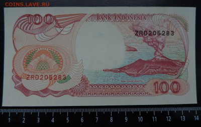 ИНДОНЕЗИЯ 100 рупий 1992г., ДО 01.02. - ИНДОНЕЗИЯ 100 рупий 1992г.. В..JPG