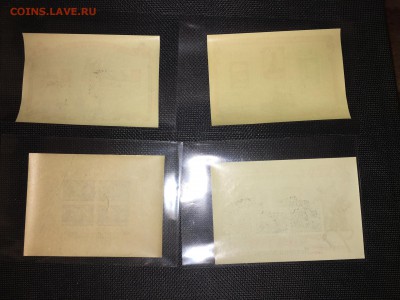 ссср кварты до 1960 сто до 30.01 - IMG_2068-28-01-18-05-58.JPG