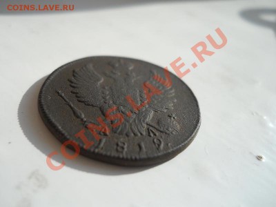 Хорошая 1 Копейка 1819 Года (КМ-АД). - 4.JPG