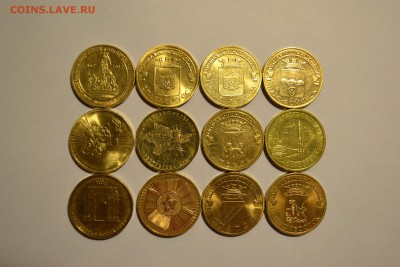 с 200р 10 рублей ГВС 12 монет, солянка, хорошие - 1_новый размер.JPG
