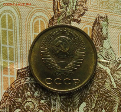 2 копейки 1974 года. Штемпельный блеск. До 31.01.18. - DSC03062.JPG