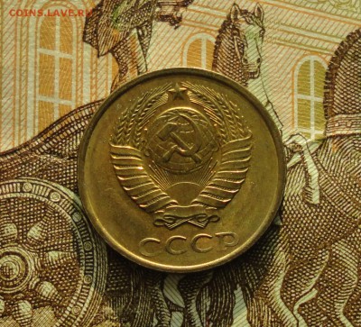 2 копейки 1983 года. Штемпельный блеск. До 31.01.18. - DSC03075.JPG