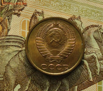 2 копейки 1989 года. Штемпельный блеск. До 31.01.18. - DSC03086.JPG