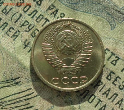 10 копеек 1987 года. Штемпельный блеск. До 31.01.18. - DSC02987.JPG