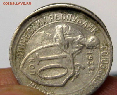 10 копеек 1933 год - $(KGrHqF,!q8FDu+Q4qeZBRDYhtk+eg~~60_3