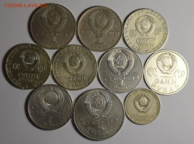10 юбилейных монет СССР с 1р до 01.02 четверг в 22:00мск - DSC_0004.JPG