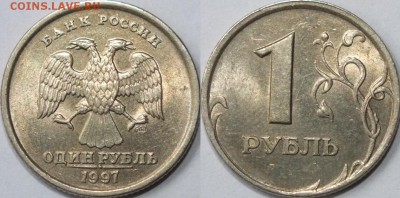2рубля 1997м,98сп,99сп.1рубль 1997м,97сп,99сп.UNC.до31.01.18 - 1р97сп