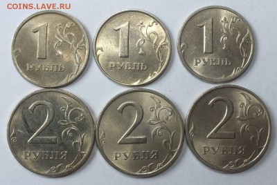 2рубля 1997м,98сп,99сп.1рубль 1997м,97сп,99сп.UNC.до31.01.18 - DSCF1616.JPG