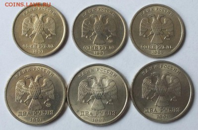 2рубля 1997м,98сп,99сп.1рубль 1997м,97сп,99сп.UNC.до31.01.18 - DSCF1600.JPG