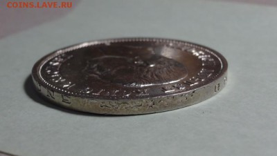 Германия, 3 марки 1910 Саксония до 03.02.2018 - 3