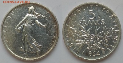 Франция 5 франков 1964 года, серебро - 1.02 22:00:00 мск - IMG_20180127_113416
