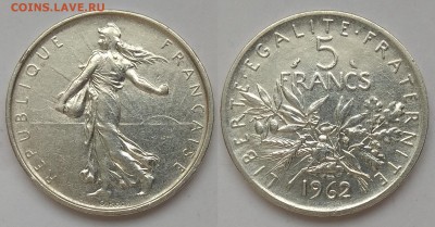 Франция 5 франков 1962 года, серебро - 1.02 22:00:00 мск - IMG_20180128_124850