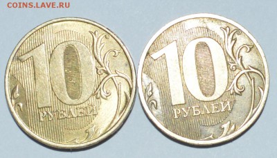брак или новый штемпель 2017? - DSC_0023.JPG