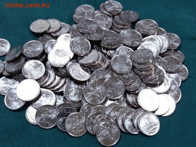МЕШКОВЫЕ 1 и 5 копеек по ФИКСУ до ухода в архив - IMG-67066c064a7d334e13f0c3cdd3635dc9-V