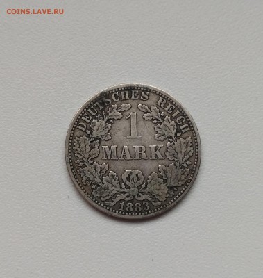 ГЕРМАНСКАЯ ИМПЕРИЯ,1 марка 1883г(двор А)!до 30.01.2018 - IMG_20180128_102558