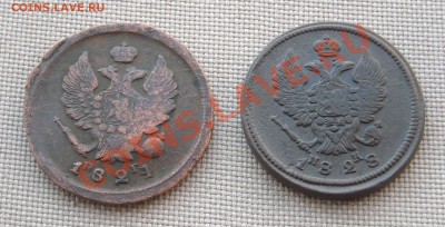2 копейки 1824, 1828 ХОРОШИЕ до 05.04.11 22:30 - DSCN5042.JPG