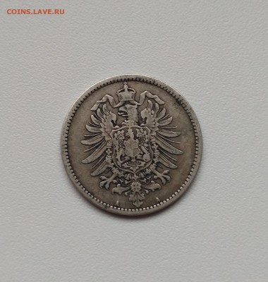 ГЕРМАНСКАЯ ИМПЕРИЯ,1 марка 1883г(двор А)!до 30.01.2018 - IMG_20180128_102607