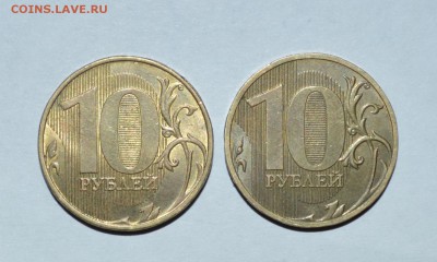 брак или новый штемпель 2017? - DSC_0044.JPG