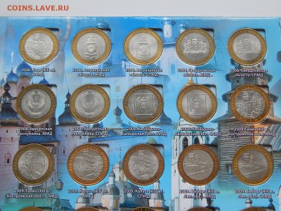 Полный набор бим 114шт без ЧЯП альбом        до 04.02.18 - DSCN2914.JPG