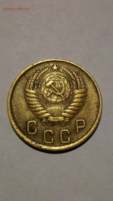 2 копейки 1951+1950г. до 3.02.2018 г - 50 (2).JPG