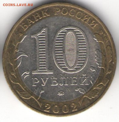 БИМ ДГР Дербент - Дербент2