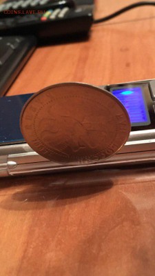 Одностороний чекан.3 рубля 1993 года.Образец. - AdExZT1iK4U