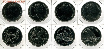 Гибралтар набор 1Кр 4шт 1998 год океана до 01.02.18 22-00 - Gibraltar 1Cr 1998 YO