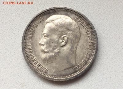 Полтина,1914 год. - Screenshot_21