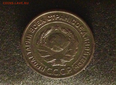 2 копейки 1924 г., гурт: ребристый, медь - IMG_4840.JPG