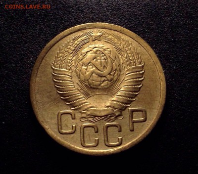 3 копейки 1949 г., алюминиевая бронза - IMG_4848.JPG