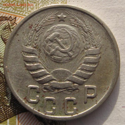 15 копеек 1944 с 200 до 31.01.18 в 22.00 мск - IMG_6113.JPG