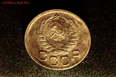3 копейки 1940 г., алюминиевая бронза - IMG_4844.JPG