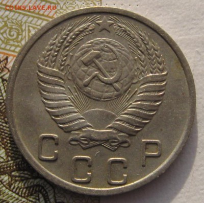 10 копеек 1951 №2 с 200 до 31.01.18 в 22.00 мск - IMG_6102.JPG