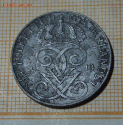 5 эре 1919 год Швеция оценка - 005