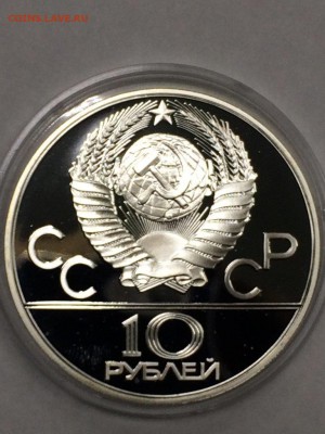 ОЛИМПИАДА - 80 ПРУФ СЕРЕБРО НАБОР С 200 до 31.01.2018 блиц - IMG_6314.JPG