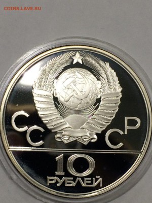 ОЛИМПИАДА - 80 ПРУФ СЕРЕБРО НАБОР С 200 до 31.01.2018 блиц - IMG_6304.JPG