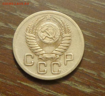 20 копеек 1952 до 4.02, 22.00 - 20 коп 1952_2