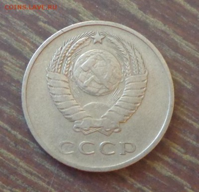 20 копеек 1968 до 4.02, 22.00 - 20 коп 1968_2