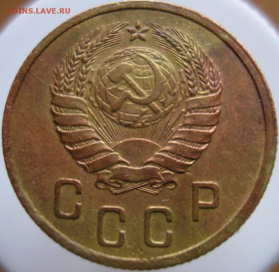 2 копейки 1938 года. Шт.1.1 ? - P1010063 А