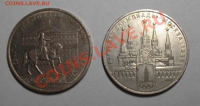 Кремль, Долгорукий. - P3240089.JPG