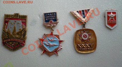 Солянка значков. - 2011-03-31_092609