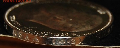 1 рубль 1901 года (ФЗ) UNC,до 01.02.18 22.15 МСК - DSC_4918.JPG
