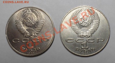 Толстой, Чехов. до 4.04.11. в 22.00 мск - P3240097.JPG