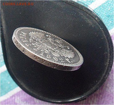 рубль 1892 года - NSk7qxc