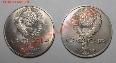 Чайковский, Циолковский. до 4.04.11. в 22.00 мск - P3240101.JPG