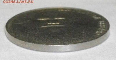 1рубль Толстой 1988г.без гурт.надписи.до 04.02.18.в 22.00мск - IMGP9561.JPG