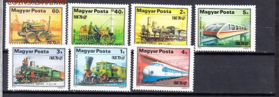 Венгрия 1979 локомотивы - 33а