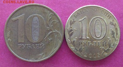ГВС Хабаровск на чужой заготовке. - djbEc2s-SX8_cr