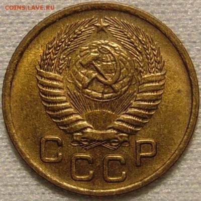 1 копейка 1946,56 до 01.02.18 в 22.00 мск - DSC00370.JPG
