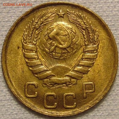 1 копейка 1946,56 до 01.02.18 в 22.00 мск - DSC00382.JPG
